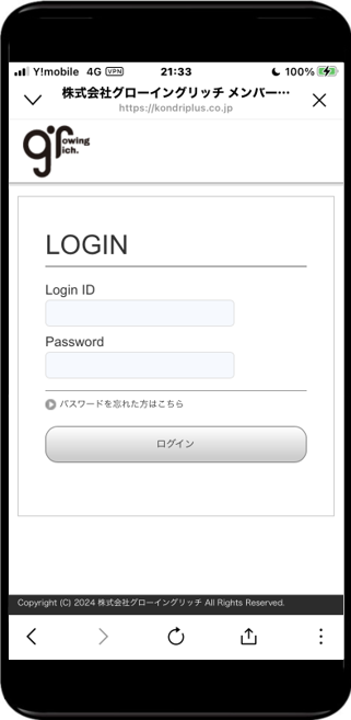 モバイル30